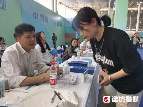 琳琅满目各显神通！潍坊职教好品展——教育咨询服务的宝藏之地