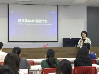 管理学院商务咨询师产业班开课 赋能未来商业精英