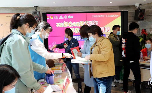 诗歌宣讲与健康咨询 普陀区创新实践，让党史教育飞入千家万户